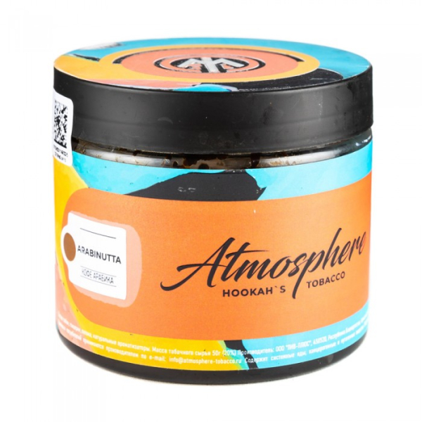 Табак Atmosphere Arabi Nutta (Кофе арабика) 250 гр в Новом Уренгое