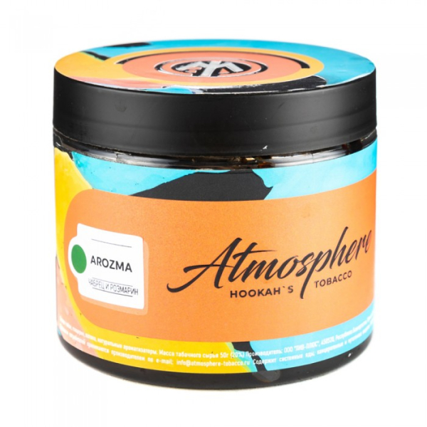 Табак Atmosphere Arozma (Чабрец розмарин) 250 гр в Новом Уренгое