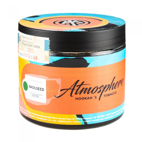 Табак Atmosphere Basil Seed (Базилик) 250 гр в Новом Уренгое