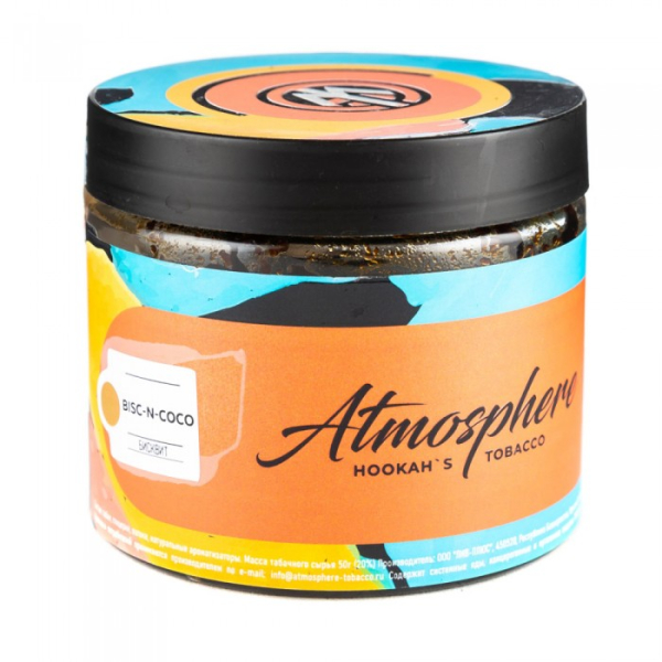 Табак Atmosphere Bisc n Coco (Бисквит) 250 гр в Новом Уренгое