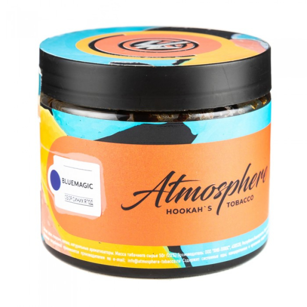 Табак Atmosphere Bluemagic (Сбор синих ягод) 250 гр в Новом Уренгое