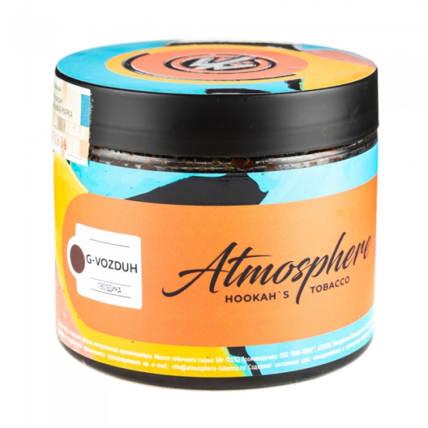 Табак Atmosphere G Vozduh (Гвоздика) 250 гр в Новом Уренгое
