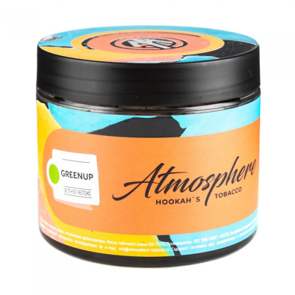 Табак Atmosphere GreenUp (Зеленое яблоко) 250 гр в Новом Уренгое