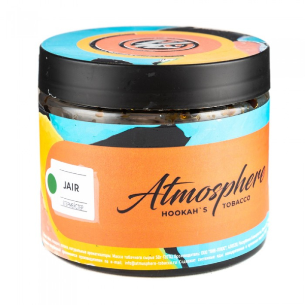 Табак Atmosphere Jair (Егермейстер) 250 гр в Новом Уренгое