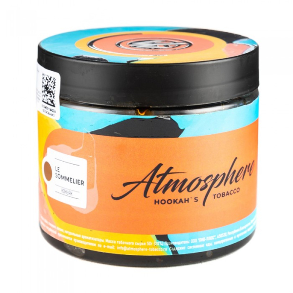 Табак Atmosphere Le Sommelier (Коньяк) 250 гр в Новом Уренгое