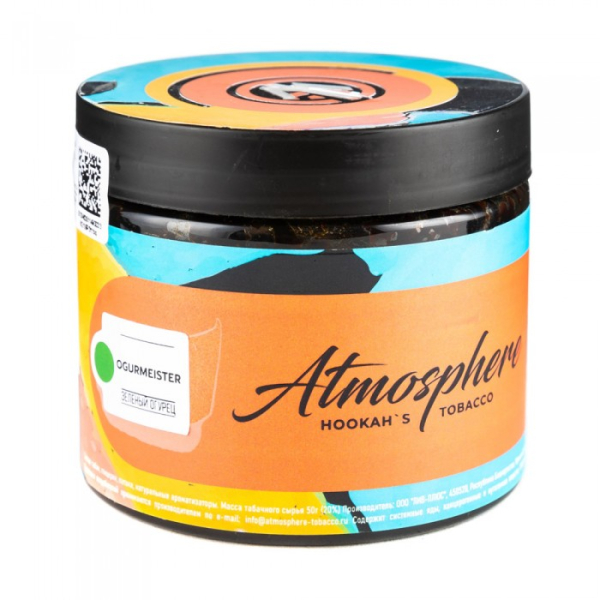 Табак Atmosphere Ogurmeister (Зеленый огурец) 250 гр в Новом Уренгое