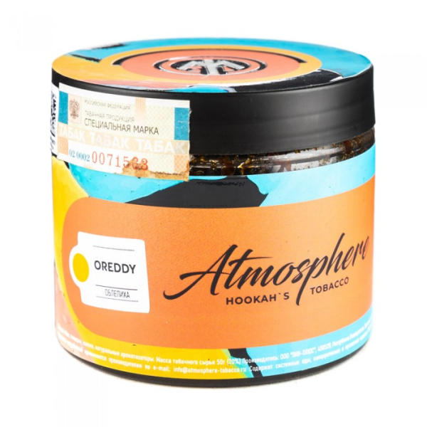 Табак Atmosphere Oreddy (Облепиха) 250 гр в Новом Уренгое