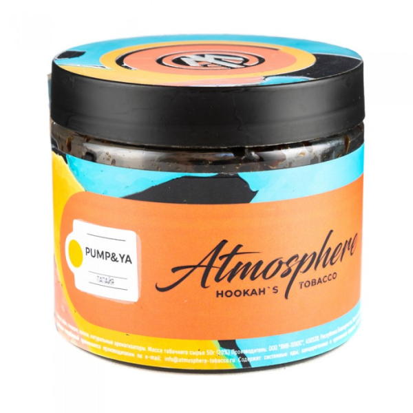 Табак Atmosphere Pump Ya (Папайя) 250 гр в Новом Уренгое