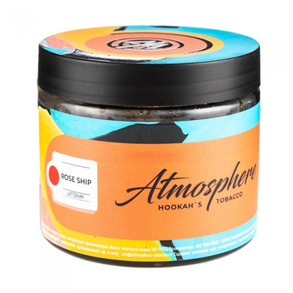 Табак Atmosphere Rose Ship (Шиповник) 250 гр в Новом Уренгое