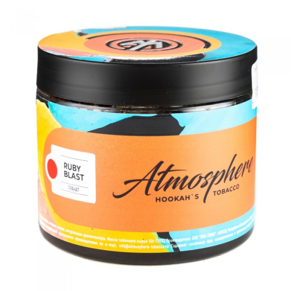 Табак Atmosphere Ruby Blast (Гранат) 250 гр в Новом Уренгое