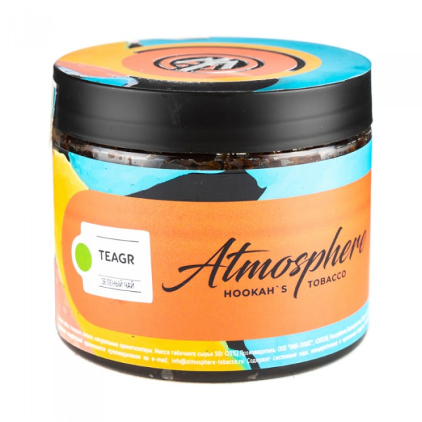 Табак Atmosphere Tea Gr (Зеленый чай) 250 гр в Новом Уренгое