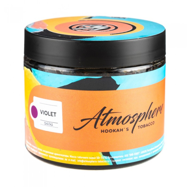 Табак Atmosphere Violet (Фиалка) 250 гр в Новом Уренгое