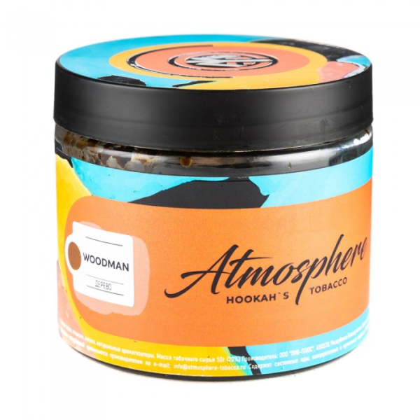 Табак Atmosphere Woodman (Дерево) 250 гр в Новом Уренгое
