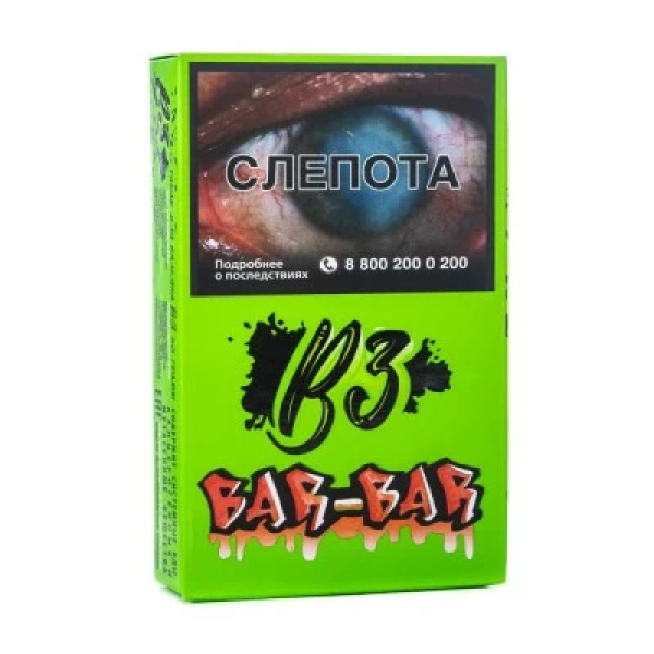 Табак B3 Bar bar (Барбарис) 50 гр в Новом Уренгое