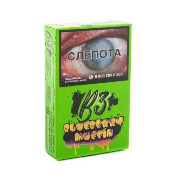 Табак B3 Blueberry Muffin (Черничный Маффин) 50 гр в Новом Уренгое