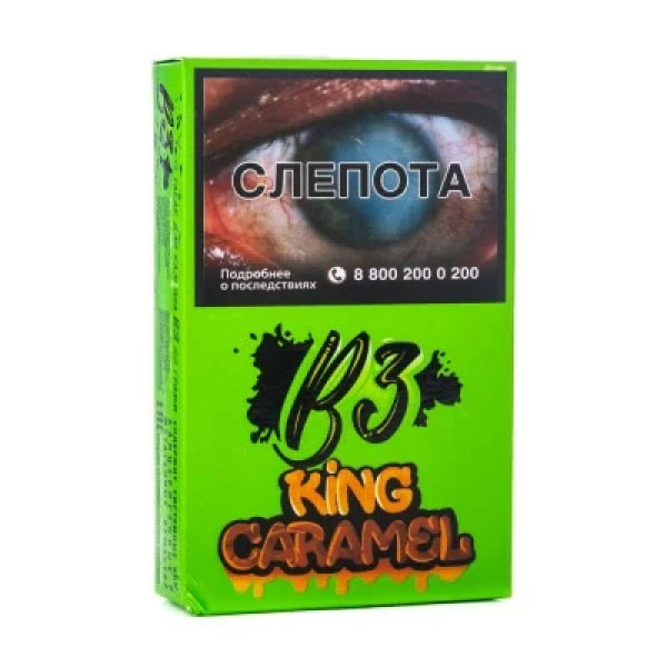 Табак B3 King Caramel (Карамель) 50 гр в Новом Уренгое