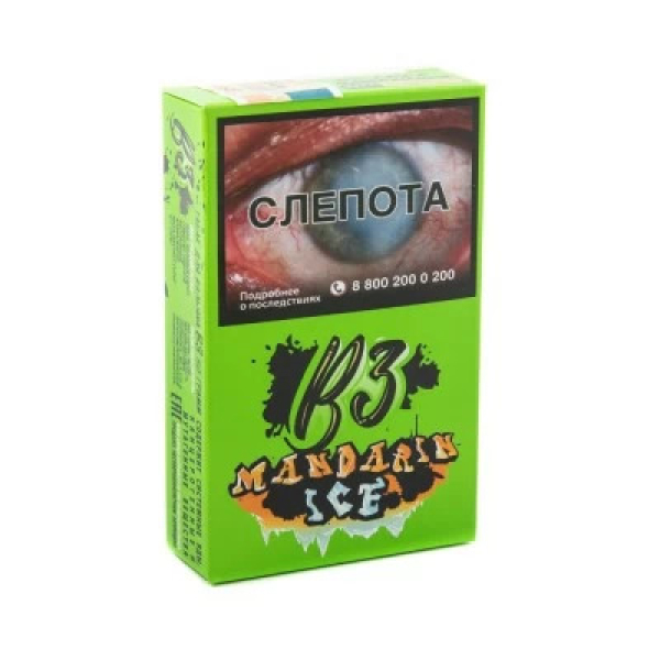 Табак B3 Mandarin Ice (Ледяной Мандарин) 50 гр в Новом Уренгое