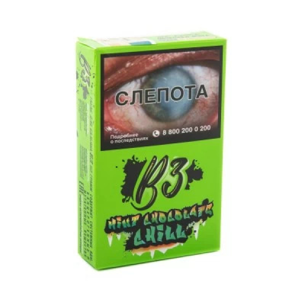 Табак B3 Mint Chocolate Chill (Шоколад Мята) 50 гр в Новом Уренгое