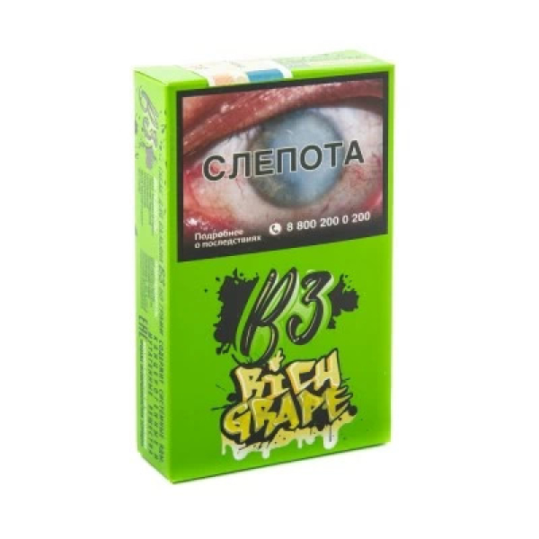 Табак B3 Rich Grape (Белый Виноград) 50 гр в Новом Уренгое