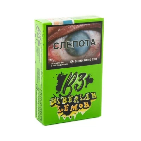 Табак B3 Siberian Lemon (Сибирский Лимон) 50 гр в Новом Уренгое