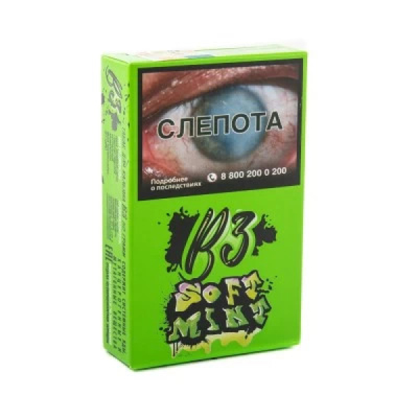 Табак B3 Soft Mint (Сладкая Мята) 50 гр в Новом Уренгое