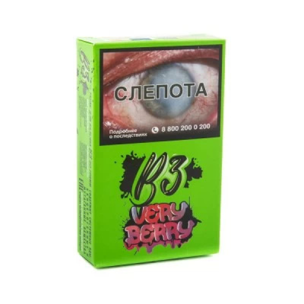 Табак B3 Very Berry (Ягодный Микс) 50 гр в Новом Уренгое