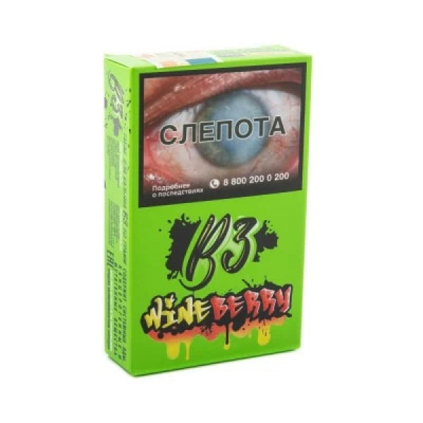 Табак B3 Wineberry (Ягоды и Виноград) 50 гр в Новом Уренгое