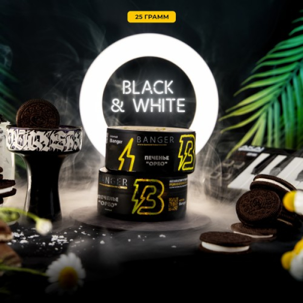 Табак Banger Black and White (Печенье Орео) 25 гр в Новом Уренгое