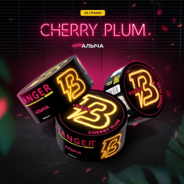 Табак Banger Cherry Plum (Алыча) 25 гр в Новом Уренгое