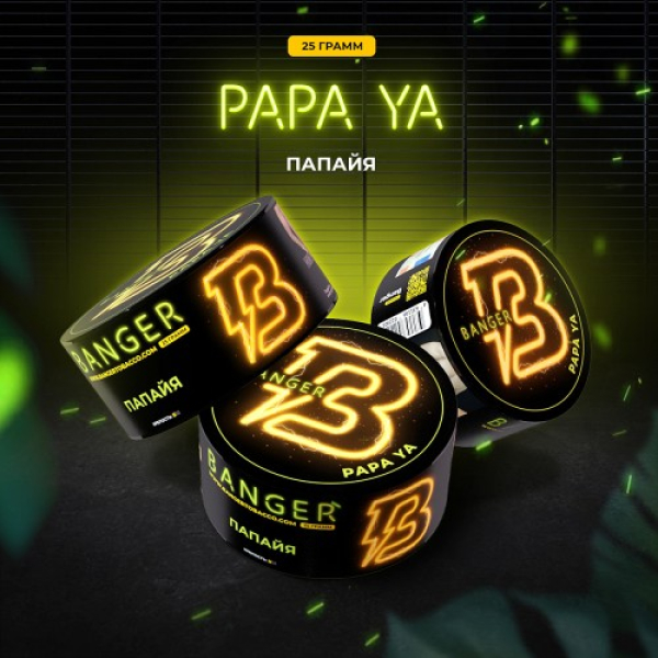 Табак Banger Papa ya (Папайя) 25 гр в Новом Уренгое