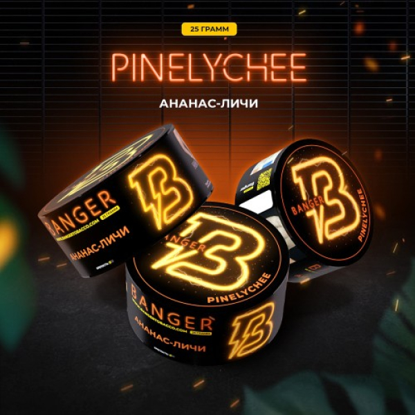 Табак Banger Pinelychee (Ананас Личи) 25 гр в Новом Уренгое