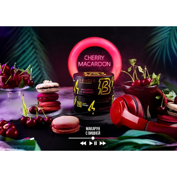 Табак Banger Cherry Macaroon 100 грамм в Новом Уренгое