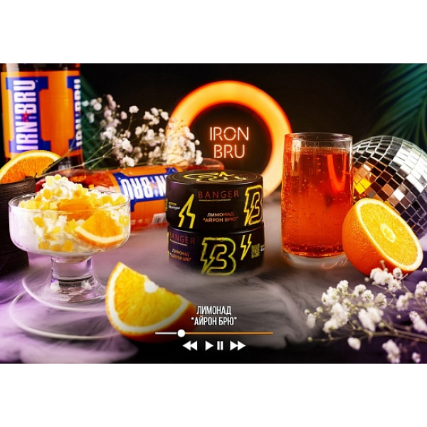 Табак Banger Iron Bru 100 грамм в Новом Уренгое