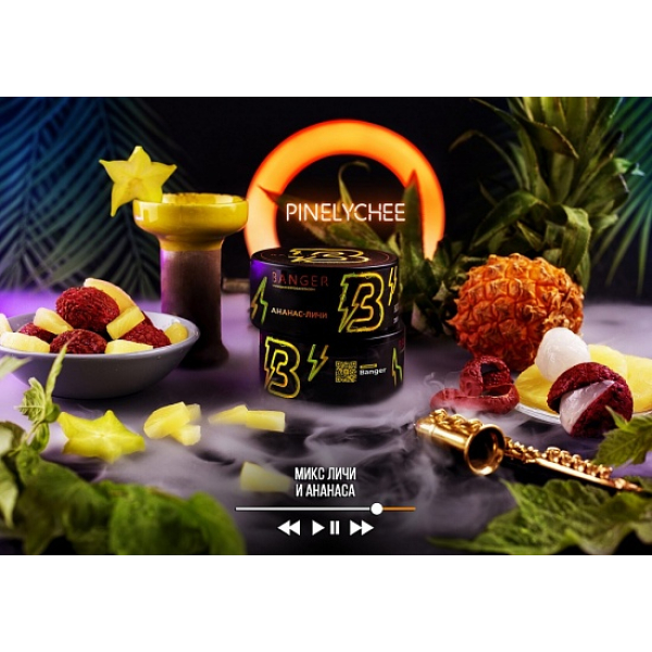 Табак Banger Pinelychee 100 грамм в Новом Уренгое