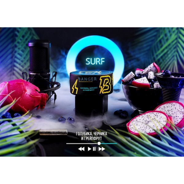 Табак Banger Surf 100 грамм в Новом Уренгое