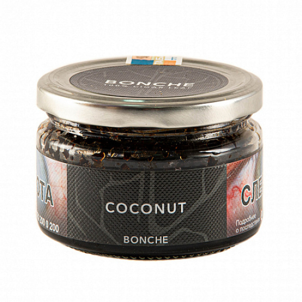 Табак BONCHE COCONUT 120 гр в Новом Уренгое