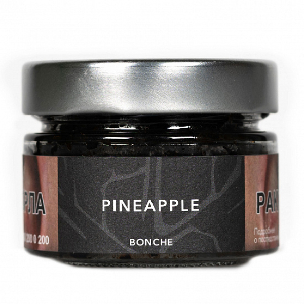Табак Bonche Pineapple (Ананас) 80 гр в Новом Уренгое