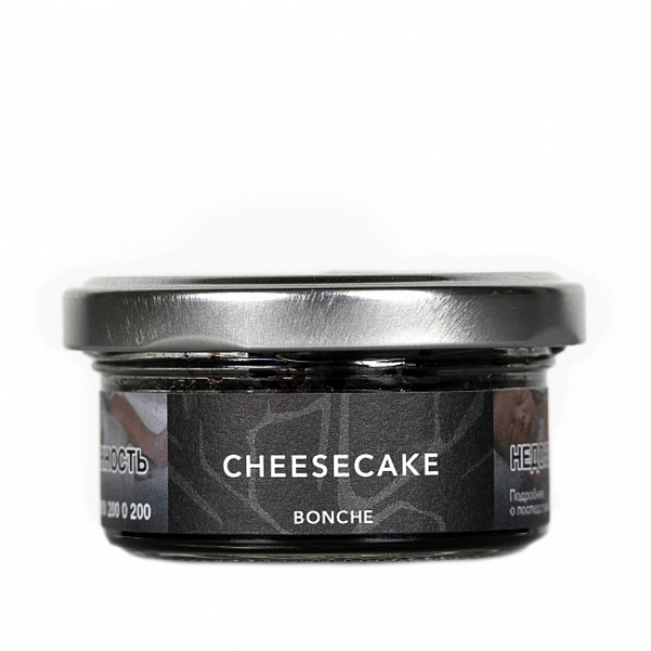 Табак Bonche Cheesecake 30 грамм в Новом Уренгое