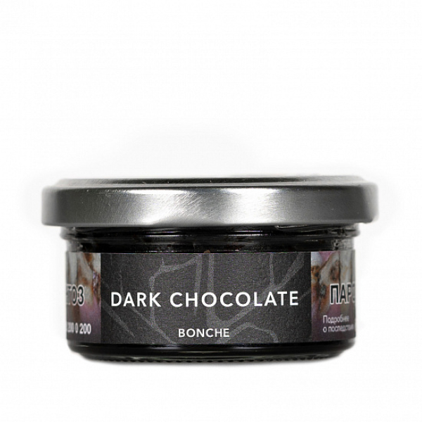 Табак Bonche Dark Chocolate 30 грамм в Новом Уренгое