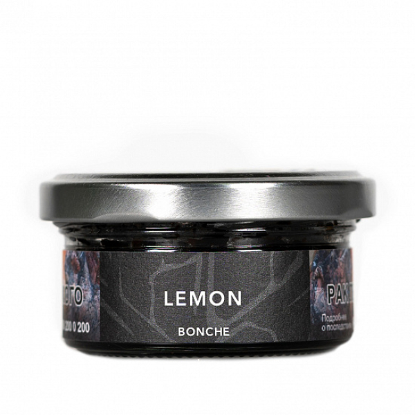 Табак Bonche Lemon 30 грамм в Новом Уренгое