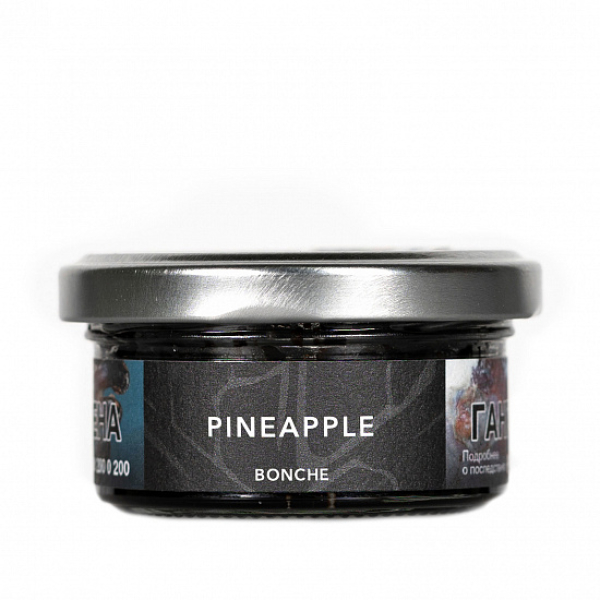 Табак Bonche Pineapple 30 грамм в Новом Уренгое