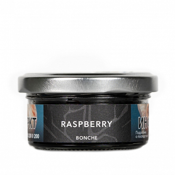 Табак Bonche Raspberry 30 грамм в Новом Уренгое