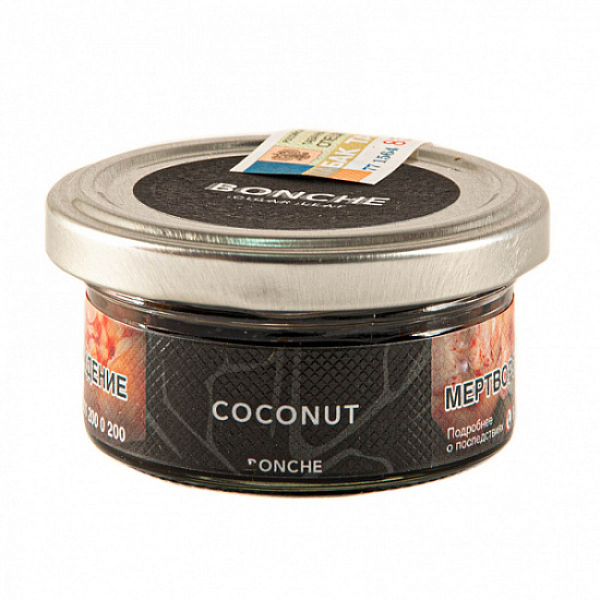 Табак Bonche Coconut (Кокос) 30 гр в Новом Уренгое