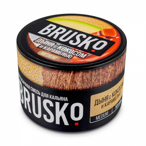 Смесь Brusko Medium Дыня кокос карамель 50 грамм в Новом Уренгое