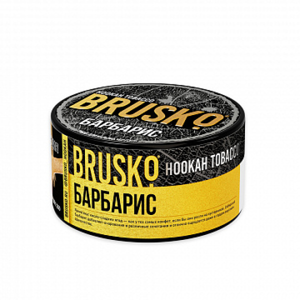Табак BRUSKO Барбарис 125 гр в Новом Уренгое