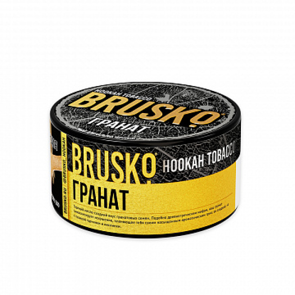 Табак BRUSKO Гранат 125 гр в Новом Уренгое