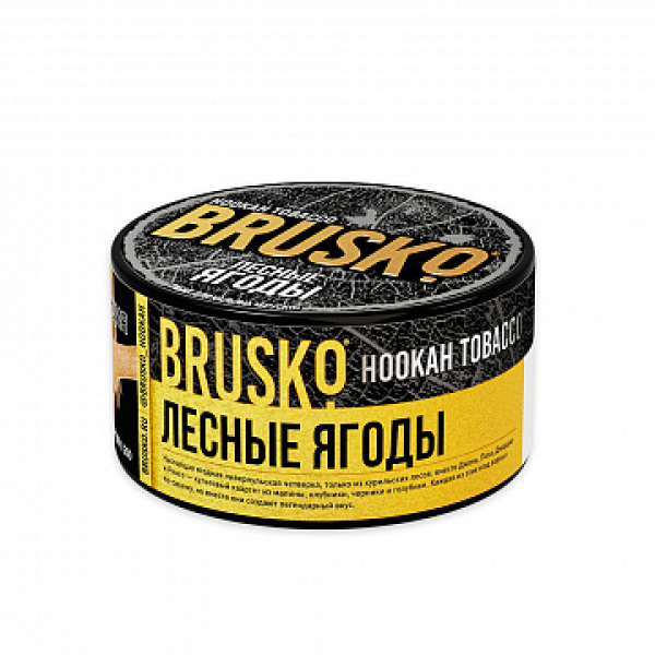 Табак BRUSKO Лесные ягоды 125 гр в Новом Уренгое