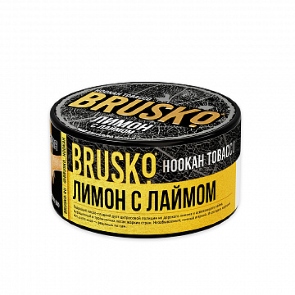 Табак BRUSKO Лимон с лаймом 125 гр в Новом Уренгое