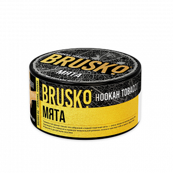 Табак BRUSKO Мята 125 гр в Новом Уренгое