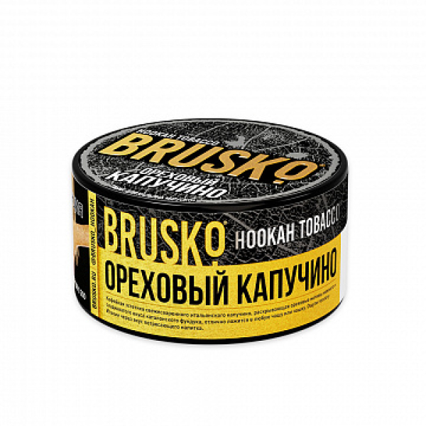 Табак BRUSKO Ореховый капучино 125 гр в Новом Уренгое
